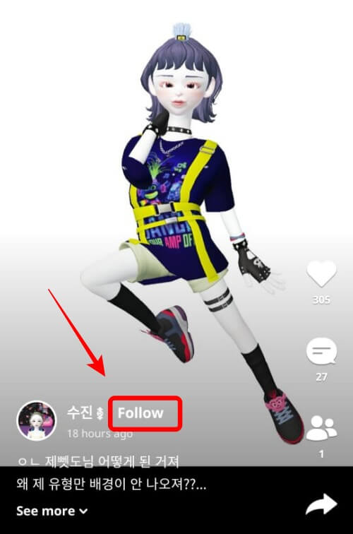 Zepeto Follow Other Users