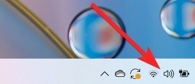 Click The Quick Settings Icon